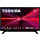 Telewizor Toshiba 32W2163DG